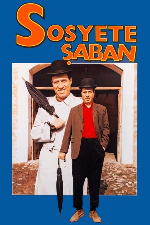 Sosyete Şabanのポスター