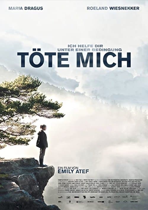 Töte michのポスター