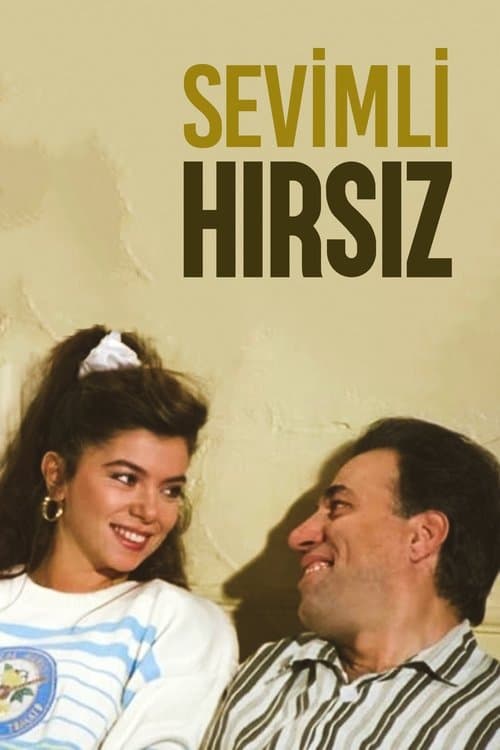 Sevimli Hırsızのポスター
