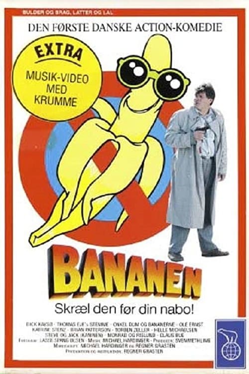 Bananen - Skræl den før din nabo!のポスター