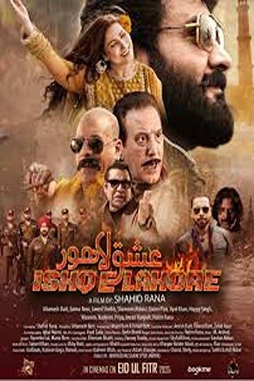 Ishq E Lahoreのポスター