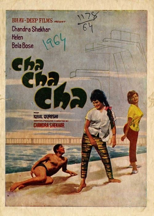 Cha Cha Chaのポスター