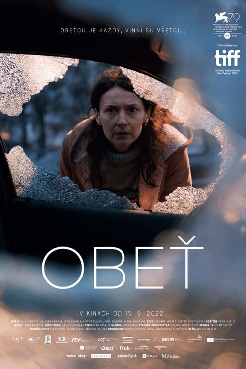Obeťのポスター
