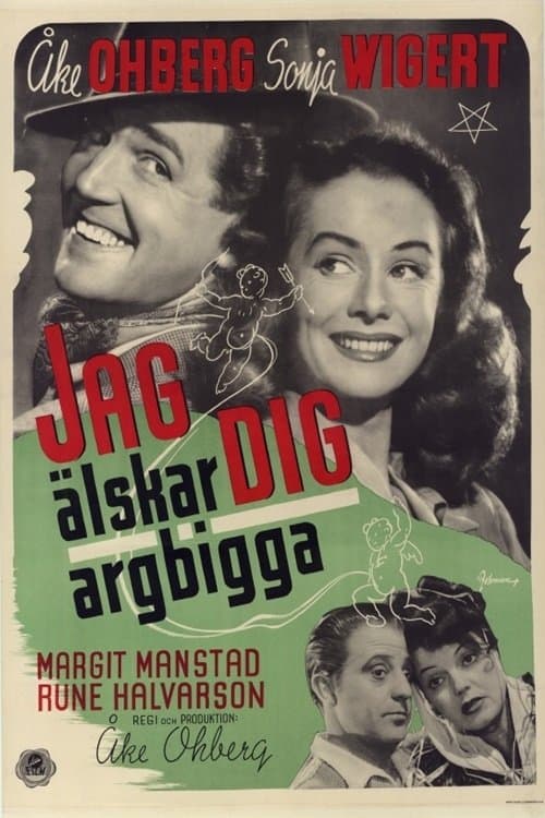 Jag älskar dig, argbiggaのポスター
