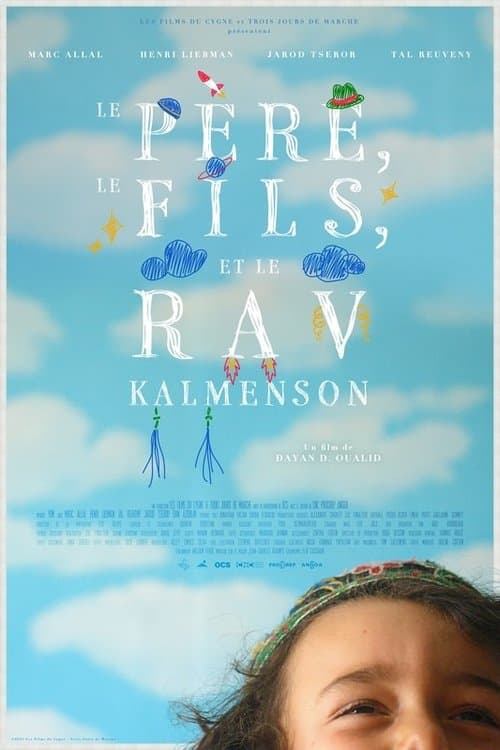 Le Père, le Fils et le Rav Kalmensonのポスター