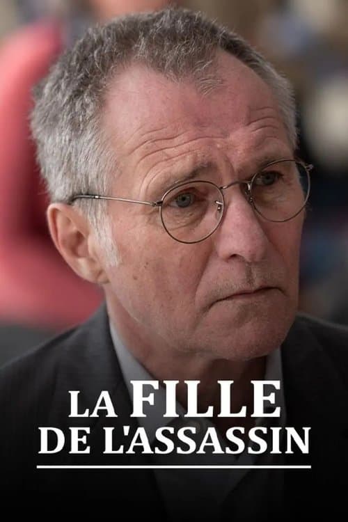 La Fille de l'assassinのポスター