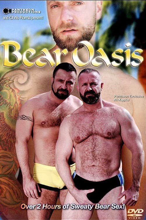 Bear Oasisのポスター