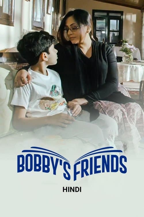 Bobby's Friendsのポスター