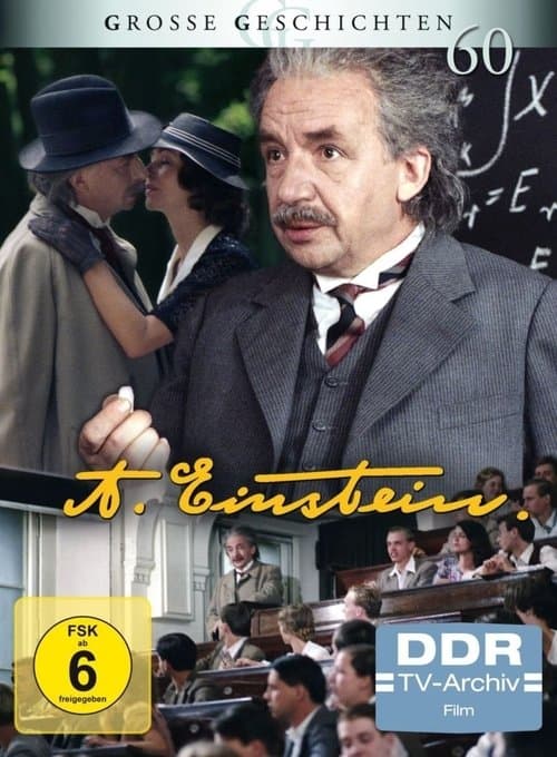Albert Einsteinのポスター