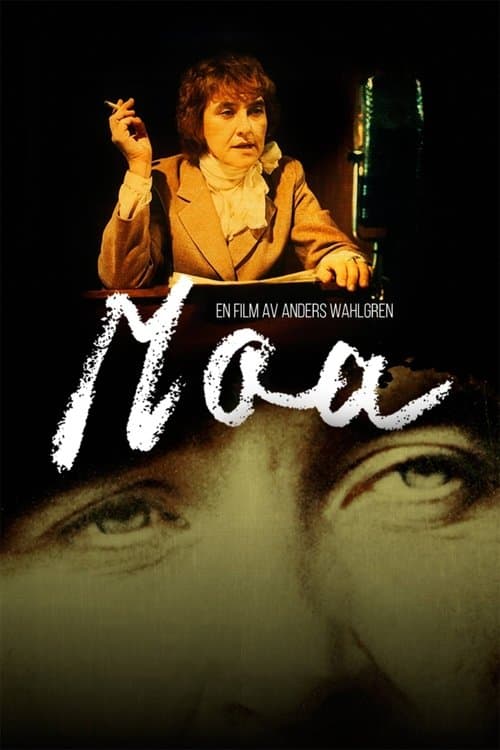 Moaのポスター
