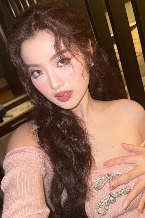 มุกดา คุณวุฒิรักษ์