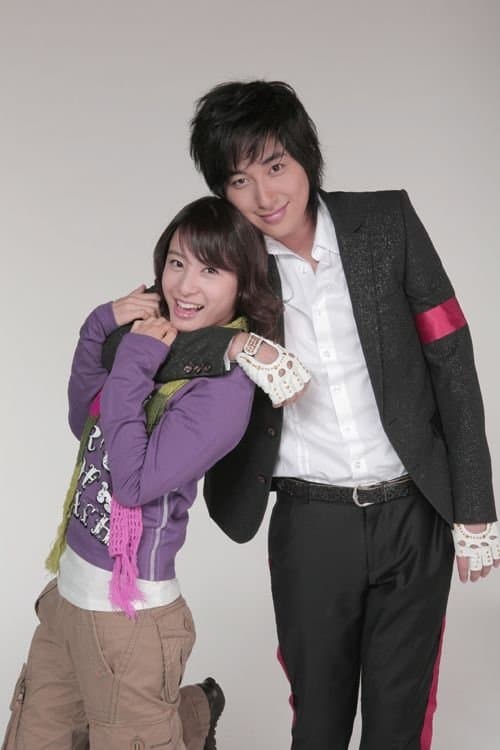 Billie Jean, Look at Meのポスター