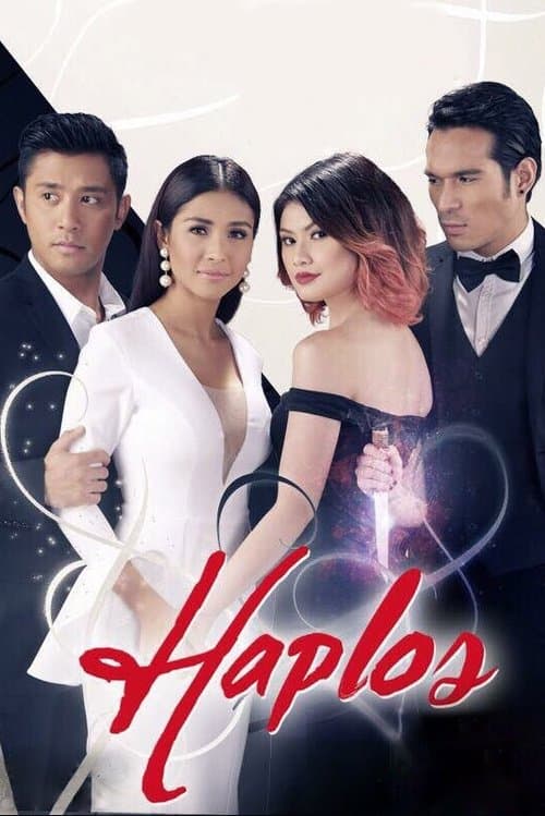 Haplosのポスター