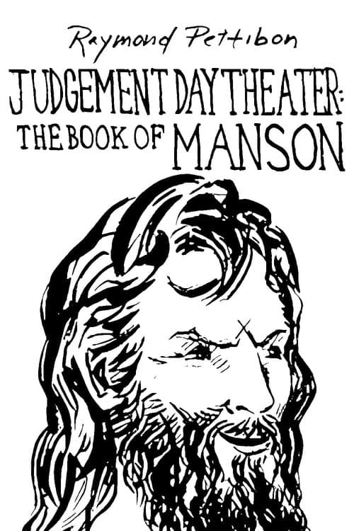 The Book of Mansonのポスター