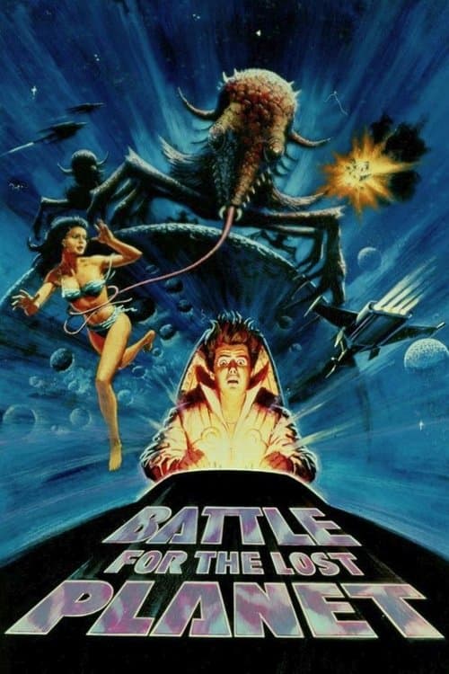 Battle for the Lost Planetのポスター