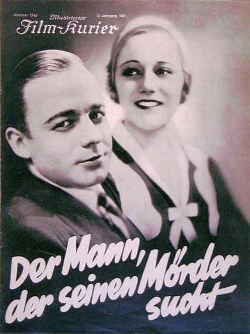 Der Mann, der seinen Mörder suchtのポスター