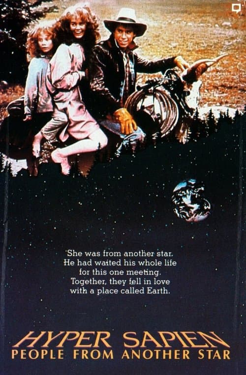 Hyper Sapien: People from Another Starのポスター