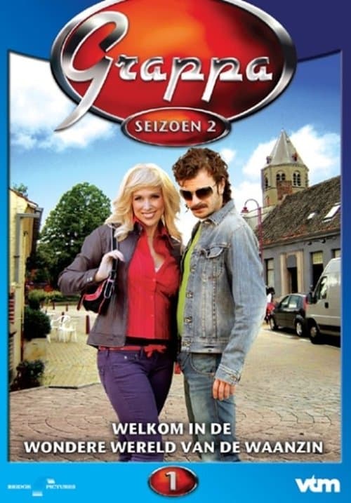 Grappaのポスター