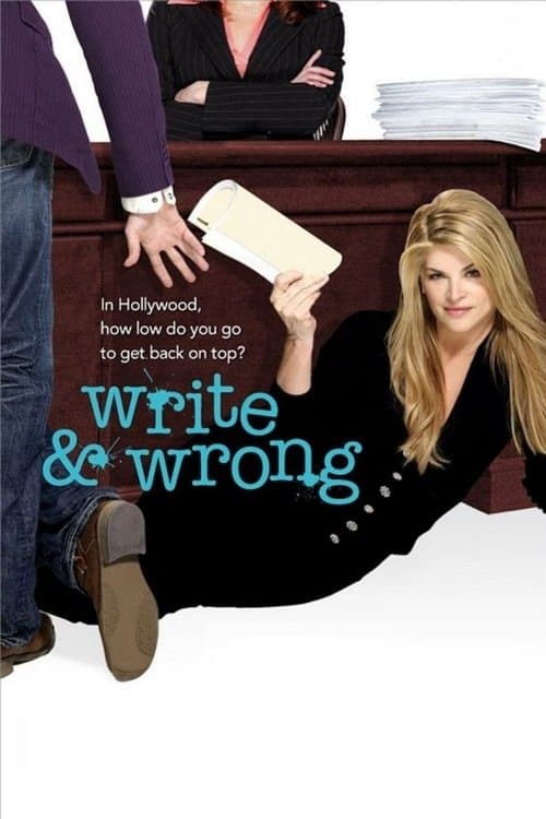 Write & Wrongのポスター