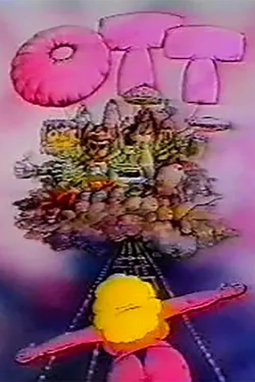 O.T.T.のポスター
