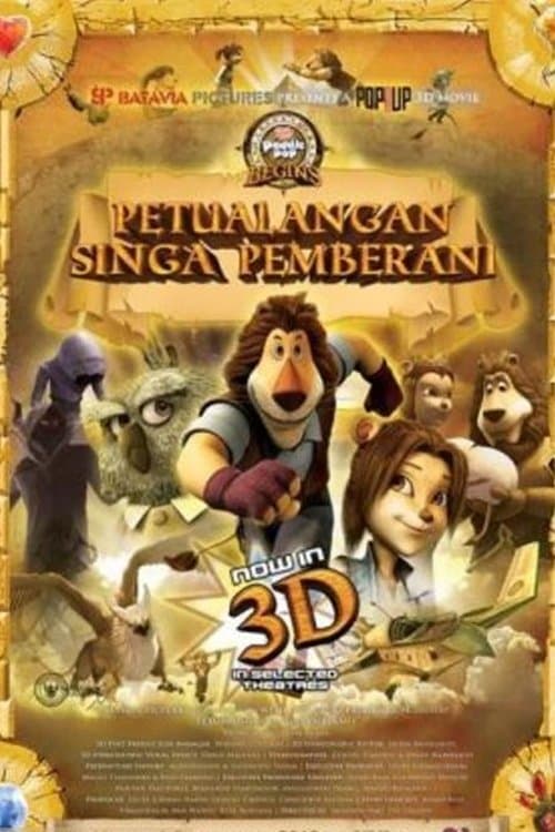 Petualangan Singa Pemberaniのポスター
