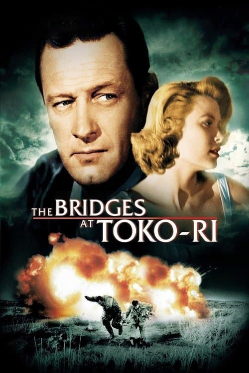 トコリの橋のポスター