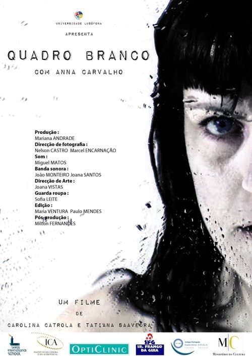 Quadro Brancoのポスター