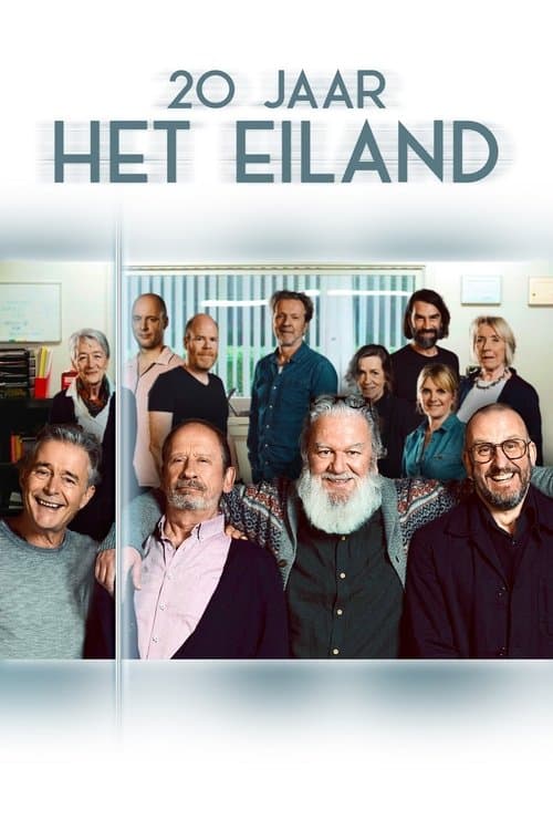 20 Jaar Het Eilandのポスター