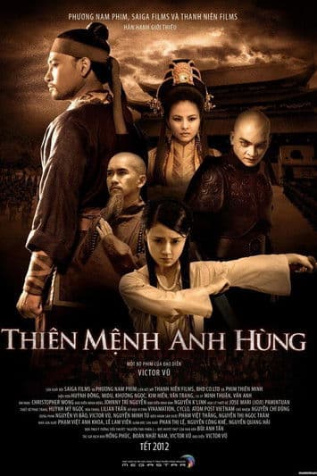 Thiên Mệnh Anh Hùngのポスター