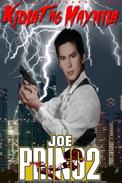 Kidlat ng Maynila: Joe Pring 2のポスター