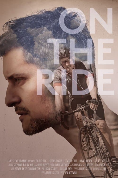 On the Rideのポスター