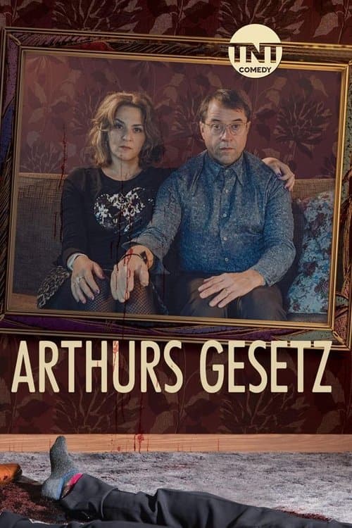 Arthurs Gesetzのポスター