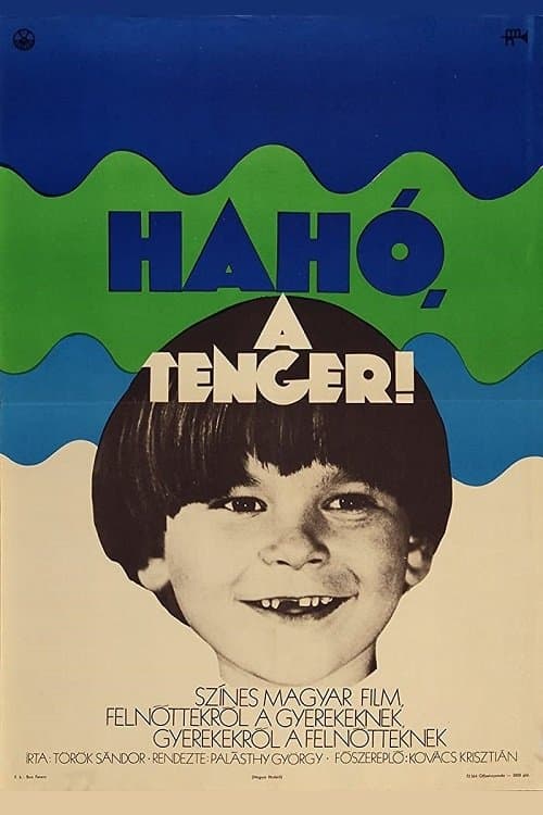 Hahó, a tenger!のポスター