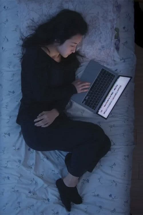 Invited Inのポスター