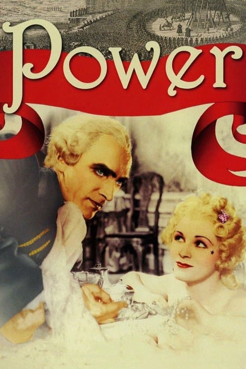 Jew Süssのポスター