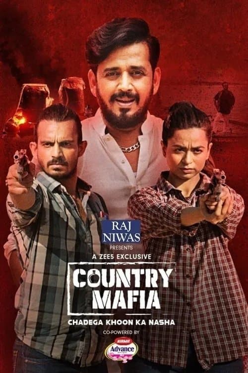 Country Mafiaのポスター