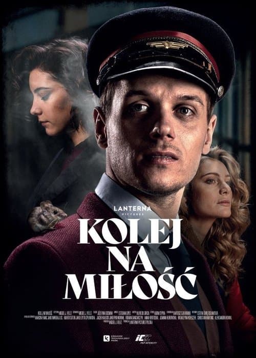 Kolej na miłośćのポスター