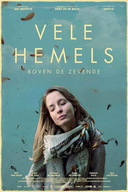 Vele hemels boven de zevendeのポスター