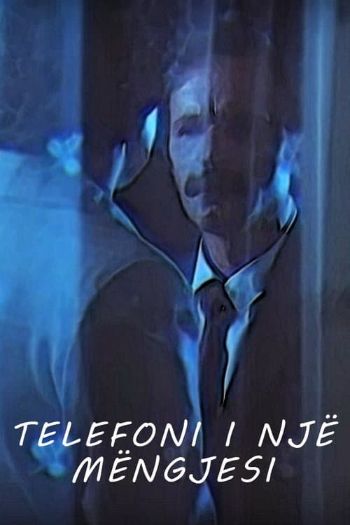 Telefoni i një mëngjesiのポスター