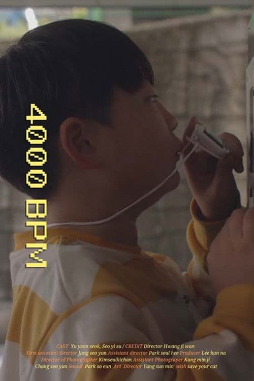 4000BPMのポスター