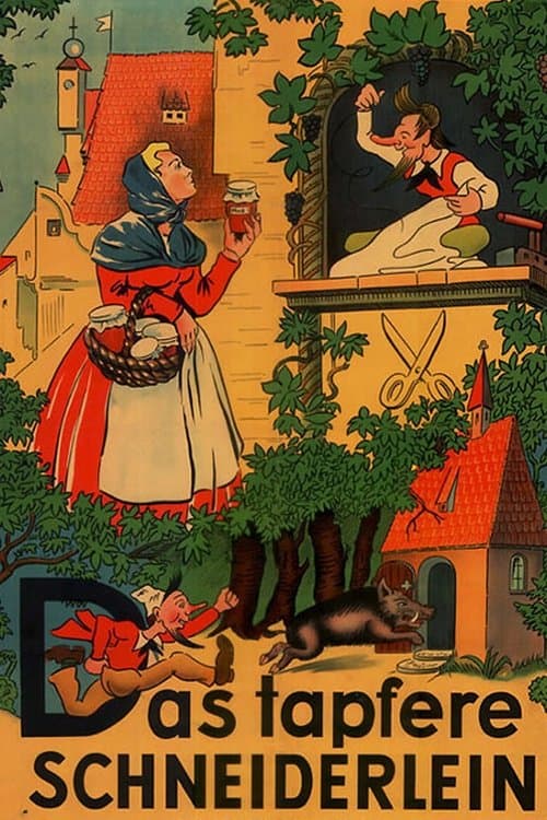 Das tapfere Schneiderleinのポスター