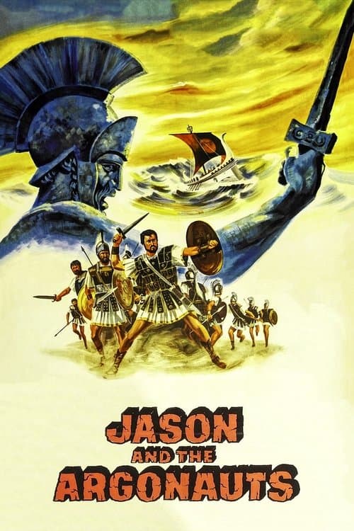 Jason and the Argonautsのポスター