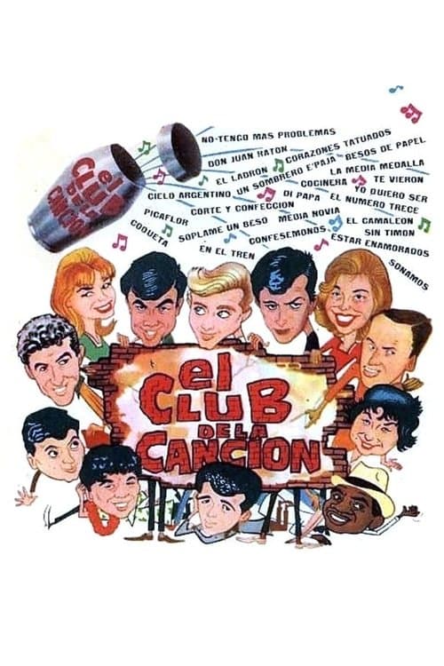 El club del clanのポスター