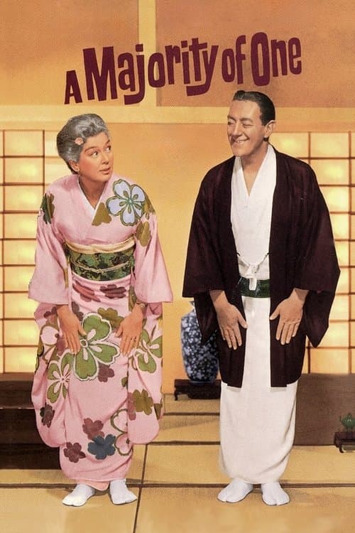 A Majority of Oneのポスター