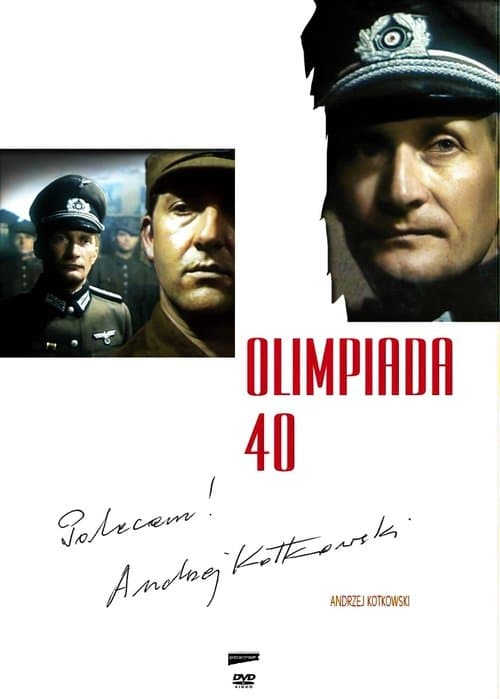 Olimpiada 40のポスター