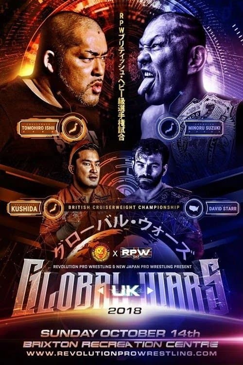 RevPro & NJPW: Global Wars 2018のポスター
