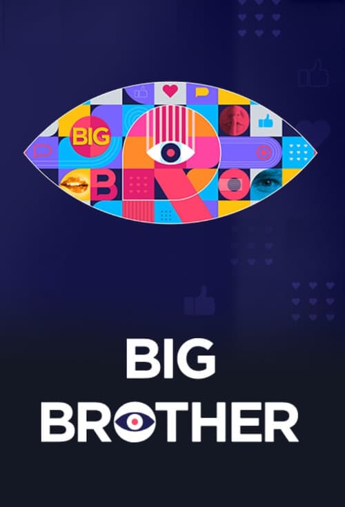 Big Brother Българияのポスター