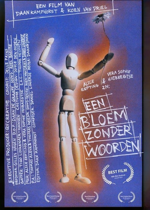 een bloem zonder woordenのポスター
