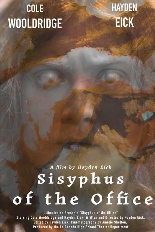 Sisyphus of the Officeのポスター