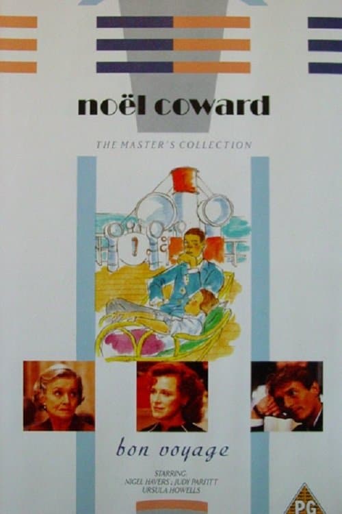 Bon Voyageのポスター